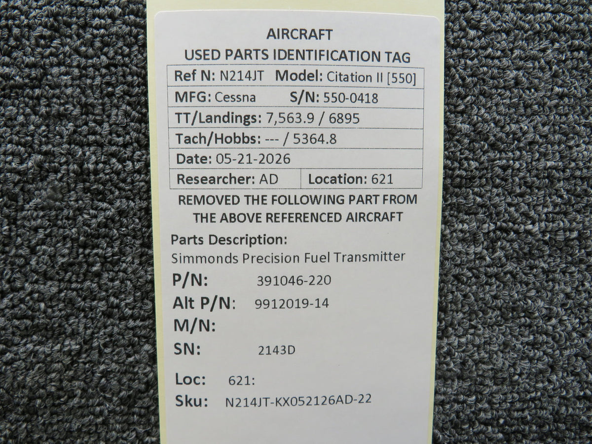 N214JT-KX052126AD-22SB-NO