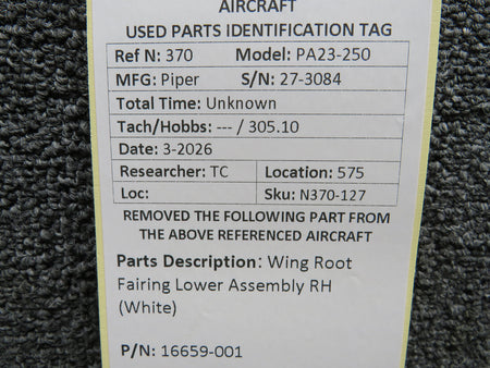 N370-127KW