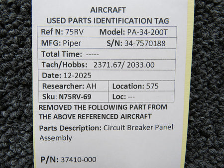 N75RV-69KW-N7