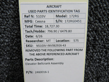 N5103V-INV062926-43BS
