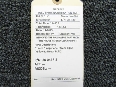 N1UC-MO121525JM-04MB