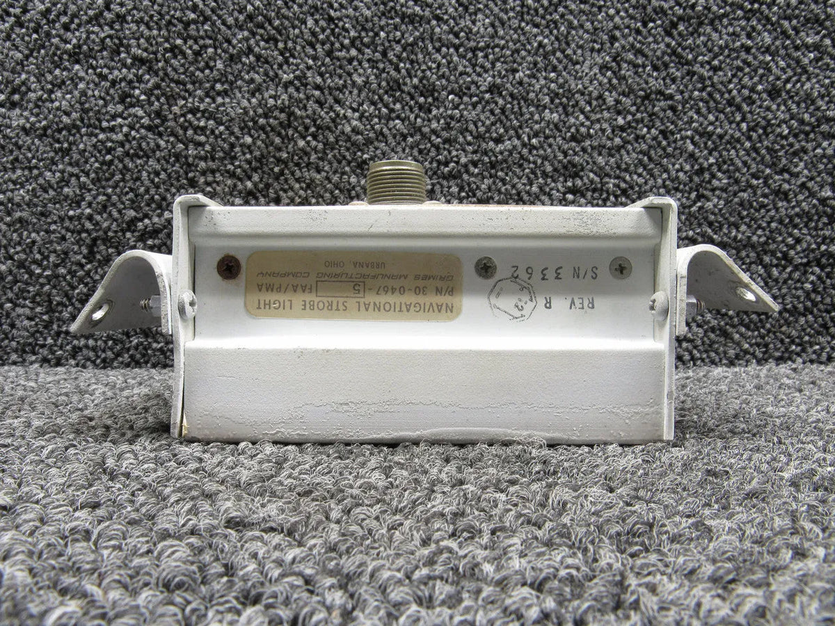 N1UC-MO121525JM-04MB
