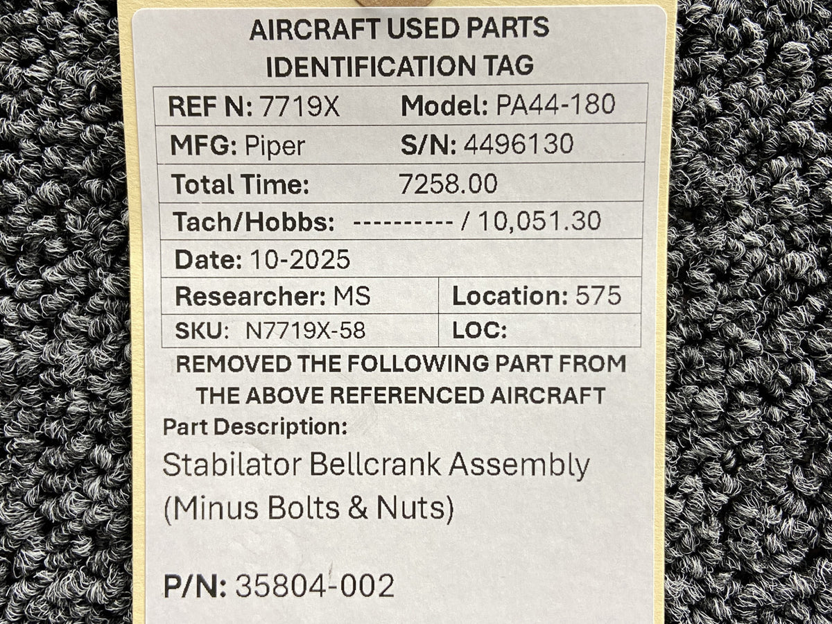 N7719X-58BS
