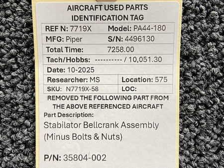 N7719X-58BS