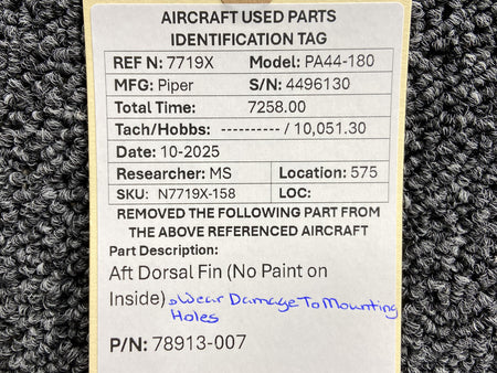 N7719X-158BS