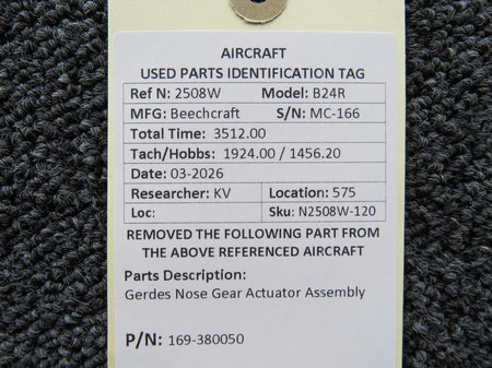 N2508W-120KW