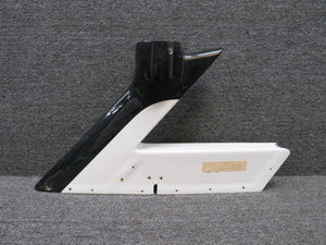 0831360-1 Cessna 310N Vertical Fin Tip Assembly (Striped) (Worn)