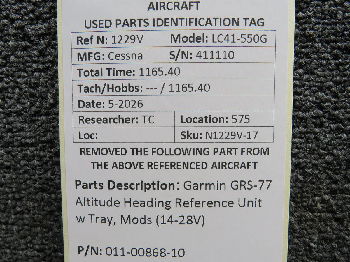 N1229V-17BS