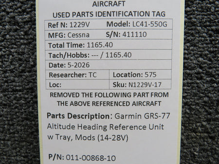 N1229V-17BS
