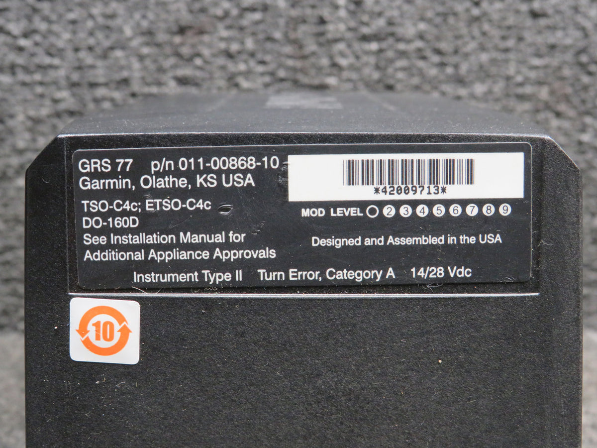 N1229V-17BS