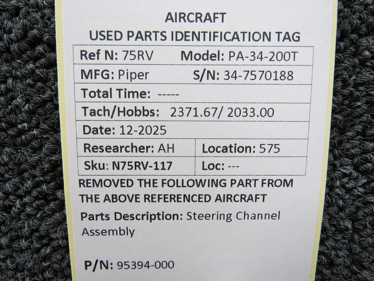 N75RV-117KW-OG