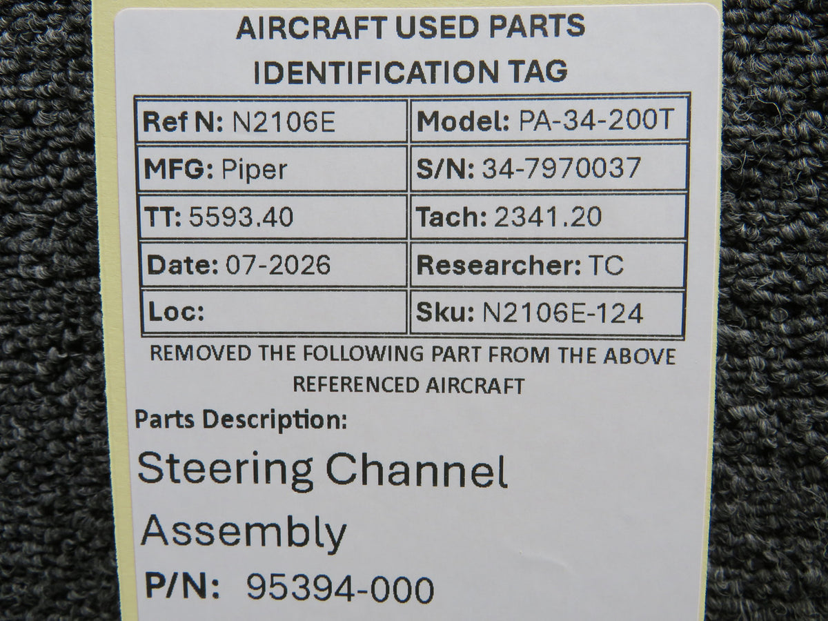 N2106E-124AS