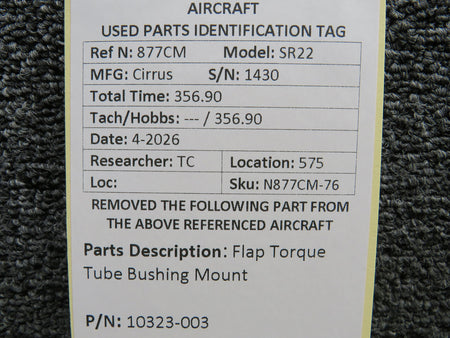 N877CM-76KW