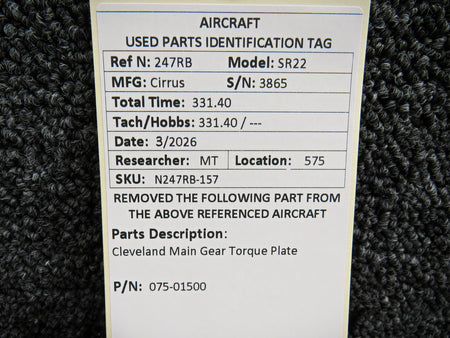 N247RB-157KW