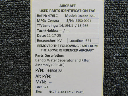 N476LC-KX112125KV-01JL