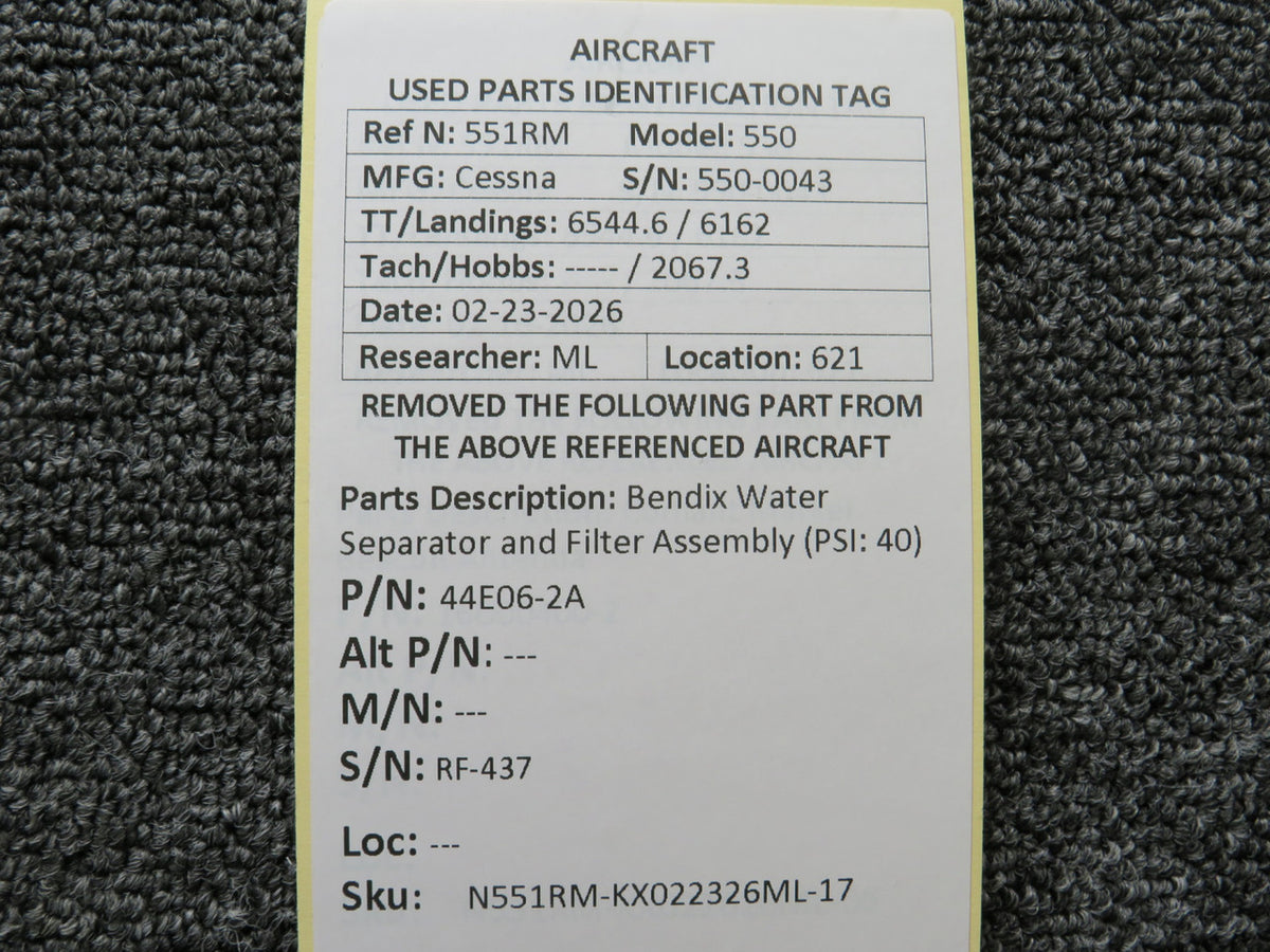N551RM-KX022326ML-17MB