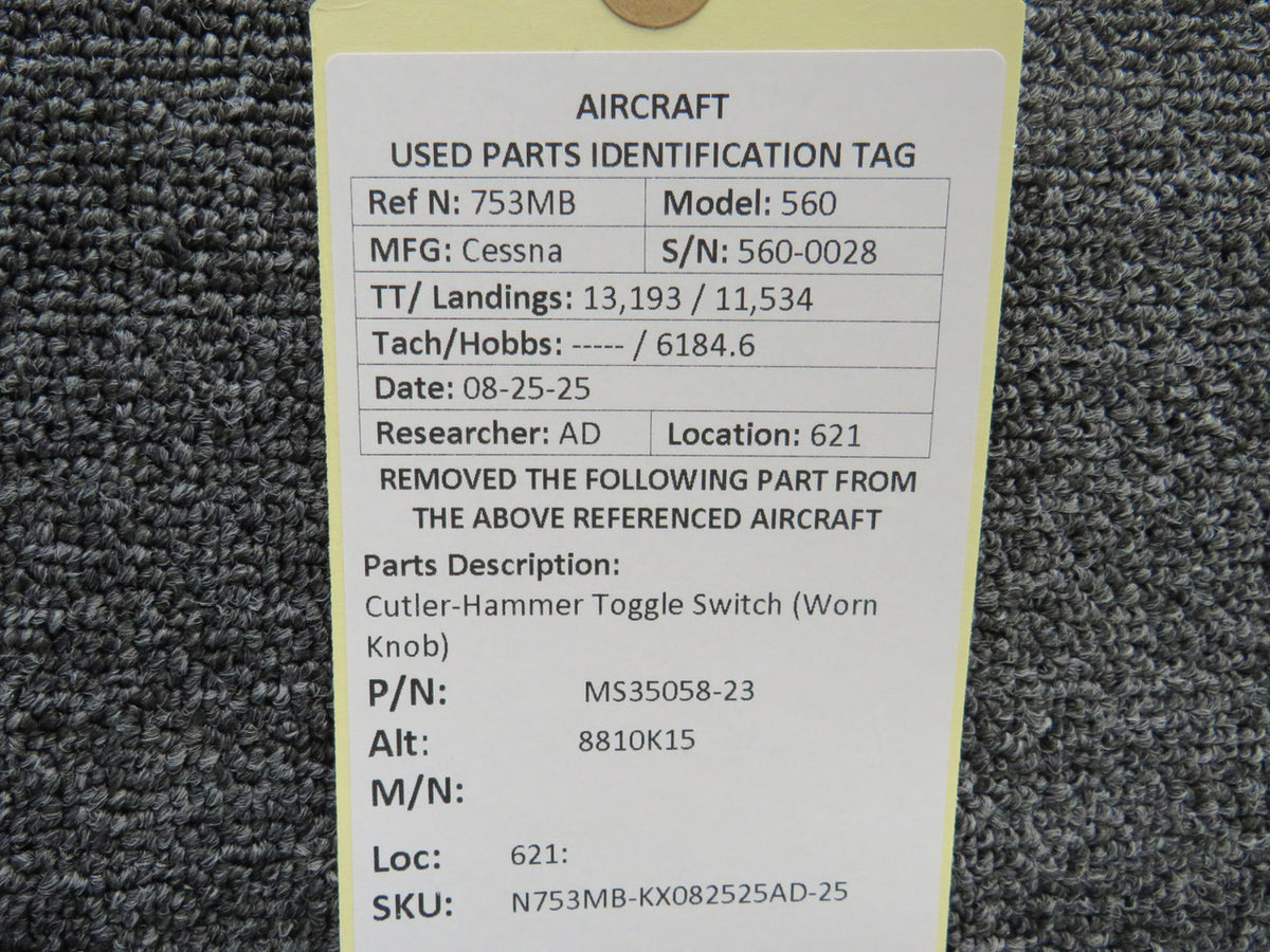 N753MB-KX082525AD-25MB