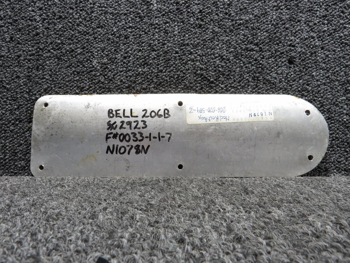 Bell 206-070-589-003 Bell 206BIII Heel Rest Outboard LH or RH