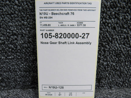 N19U-128KW