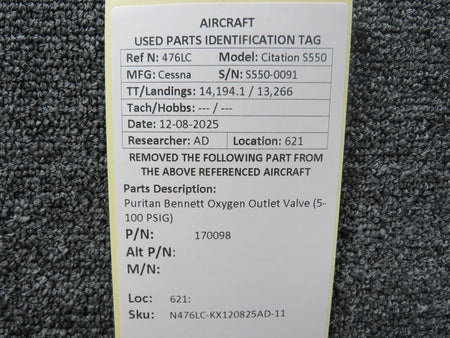 N476LC-KX120825AD-11MB