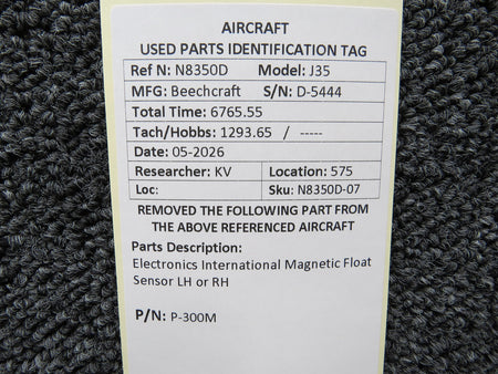 N8350D- 07KW