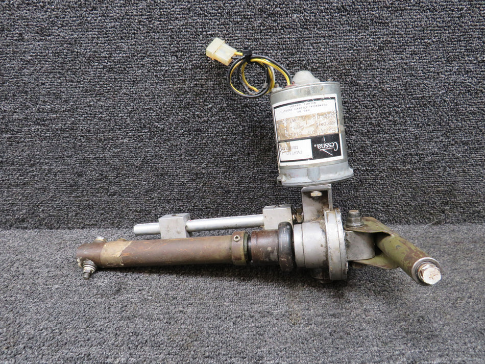 C301002-0101 CAP Flap Actuator with Motor (Bar Length: 6.9375") (Volts: 24-28)