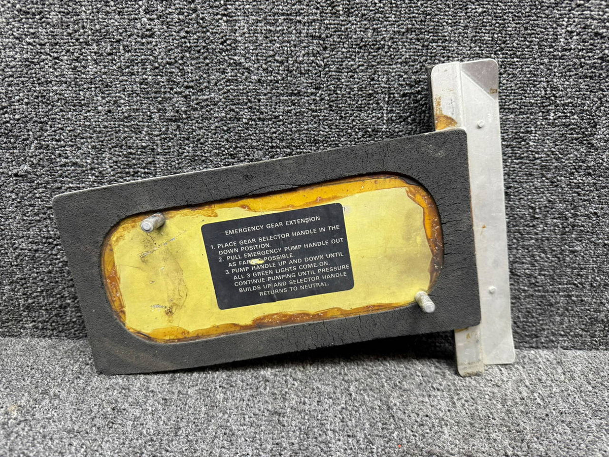 INV070725-85KW-V