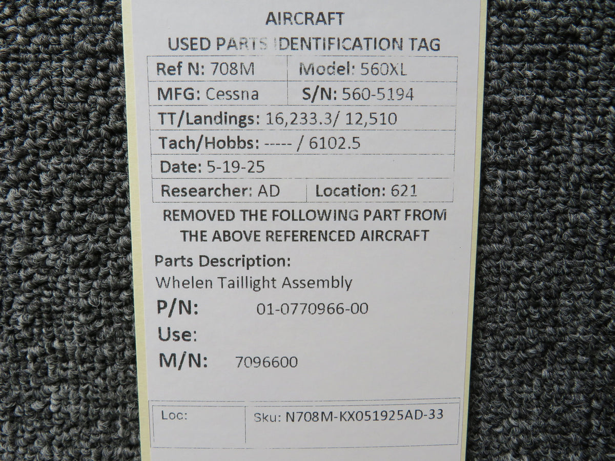 N708M-KX051925AD-33BS-N7