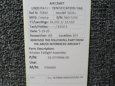 N708M-KX051925AD-33BS-N7