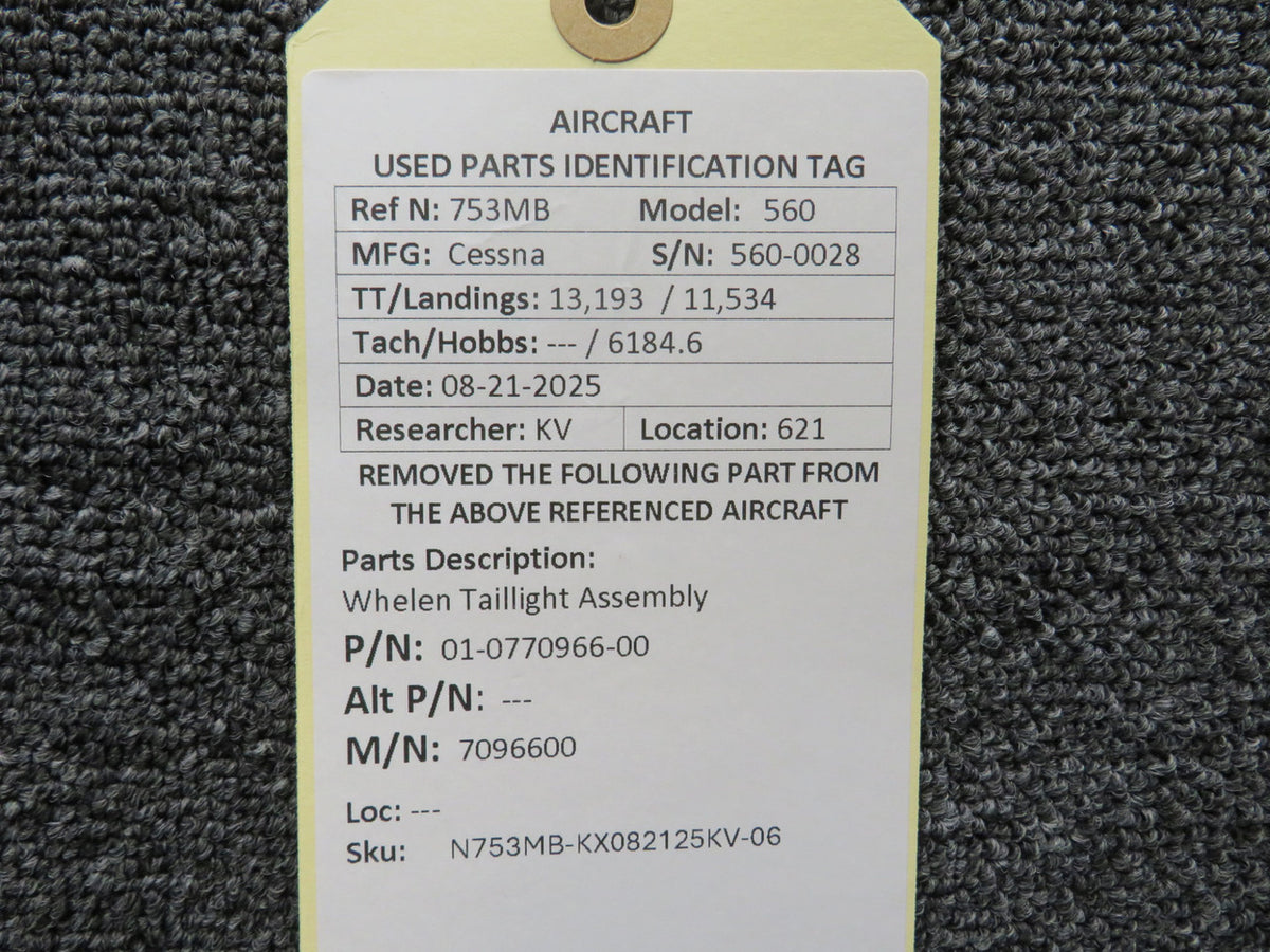 N753MB-KX082125KV-06MB