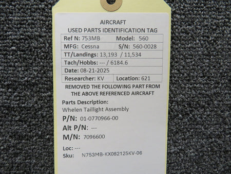 N753MB-KX082125KV-06MB