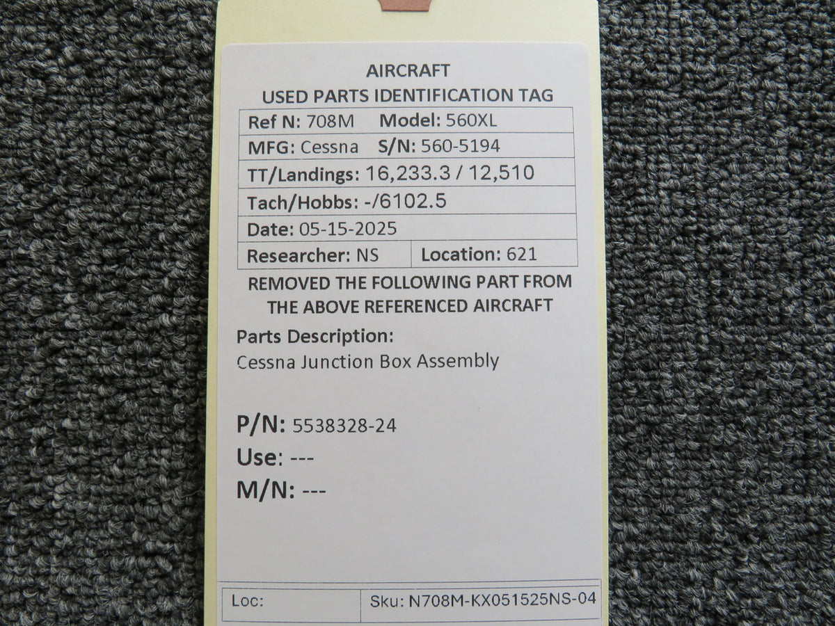 N708M-KX051525NS-04BS-NO