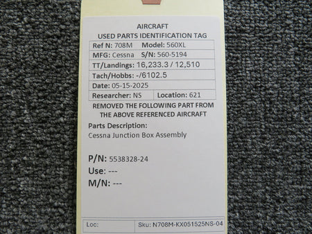 N708M-KX051525NS-04BS-NO