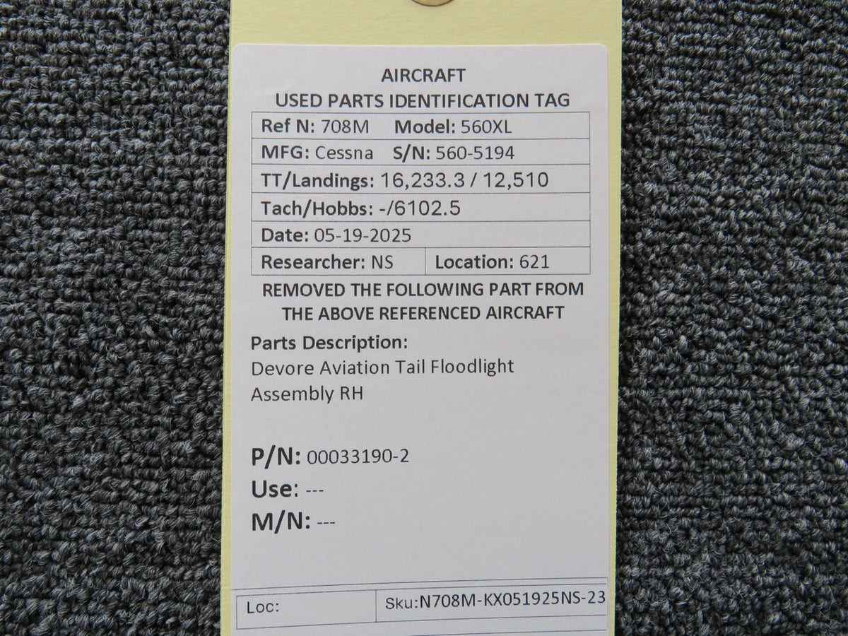 N708M-KX051925NS-23BS-N7