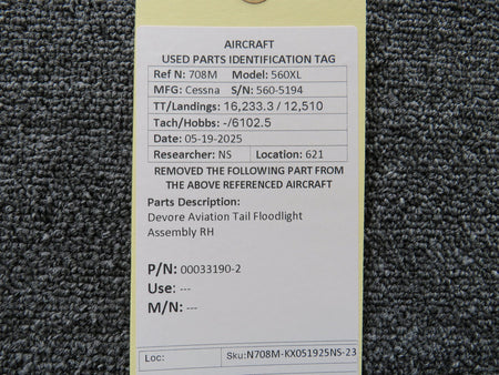 N708M-KX051925NS-23BS-N7