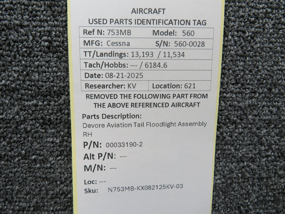 N753MB-KX082125KV-03MB