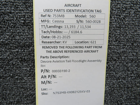 N753MB-KX082125KV-03MB