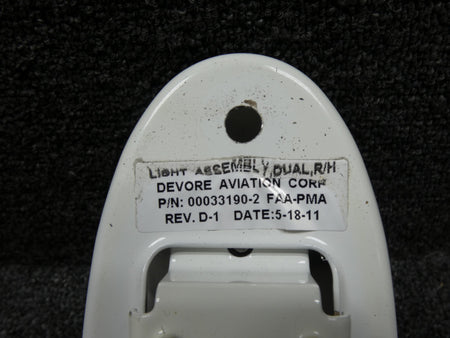 N476JC-KX061226ML-48MB