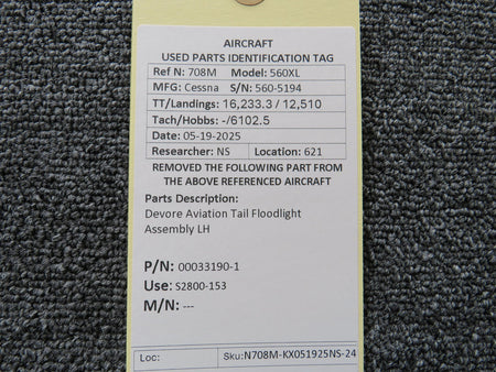 N708M-KX051925NS-24BS-N7
