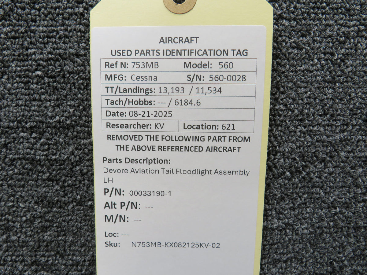 N753MB-KX082125KV-02MB