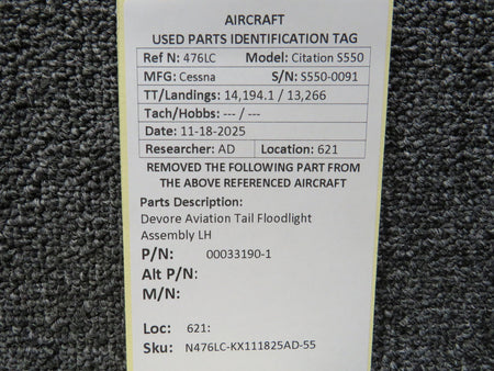 N476LC-KX111825AD-55AS