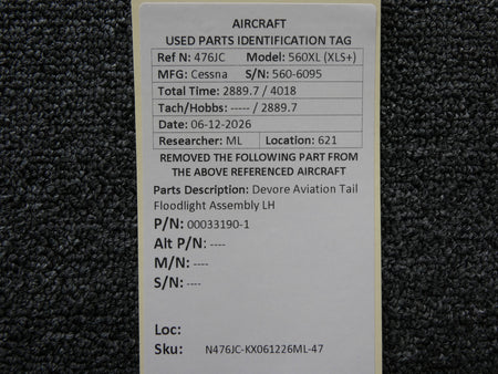N476JC-KX061226ML-47MB