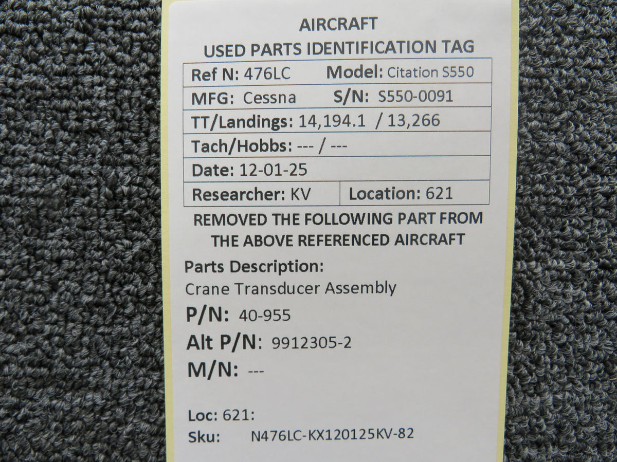 N476LC-KX120125KV-82AS