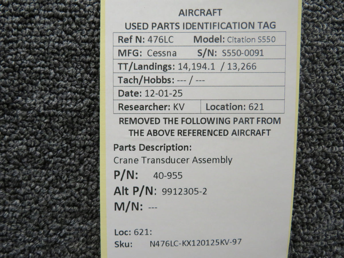 N476LC-KX120125KV-97AS