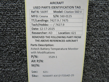 N560RT-KX121725AD-25MB