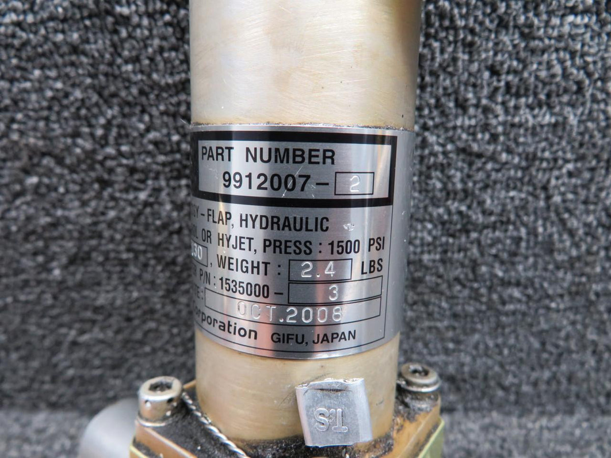 Nabtesco 1535000-3 (Alt: 9912007-2) Nabtesco Flap Actuator Assembly