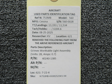 N753MB-KX082525KV-04JL