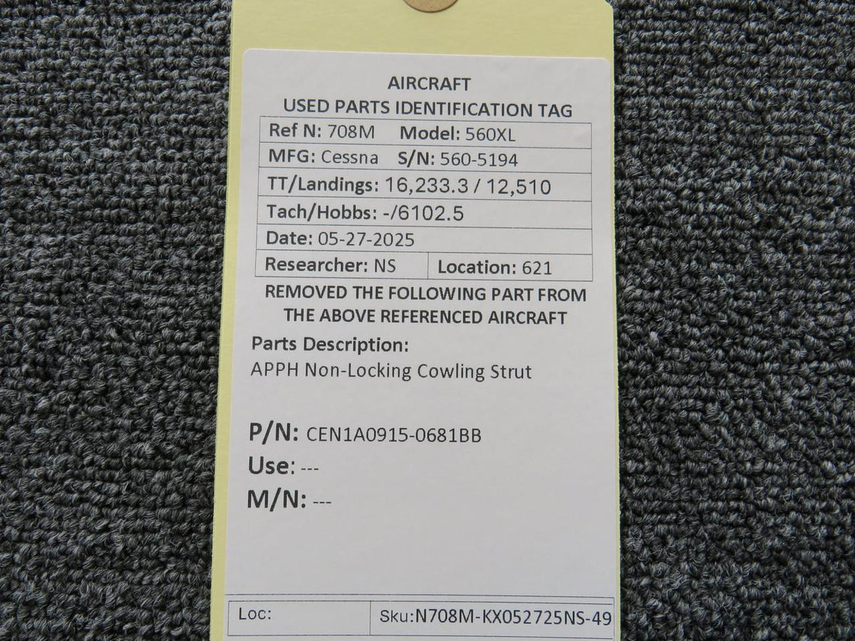 APPH CEN1A0915-0681BB APPH Non-Locking Cowling Strut