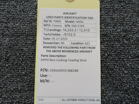 APPH CEN1A0915-0681BB APPH Non-Locking Cowling Strut