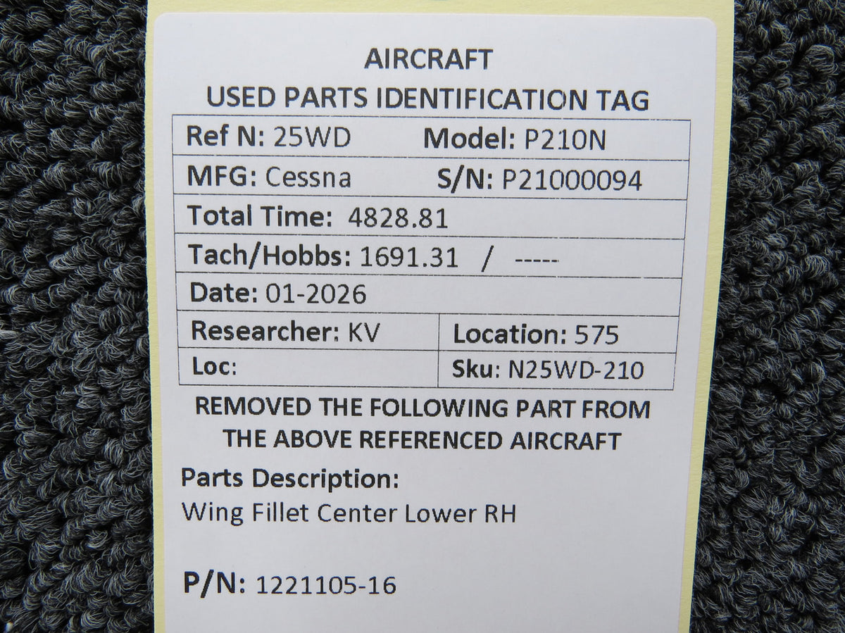 N25WD-210KW